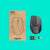 Logitech M705 Wireless Laser Mouse, Charcoal, packaging, batteries, and USB receiver