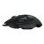 Logitech G502 HERO ergonomic gaming mouse, side view