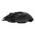 Logitech G502 HERO ergonomic gaming mouse, side profile