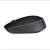 Side profile of Logitech M171 black wireless mouse