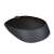 Logitech M171 Wireless Mouse, Black, side view