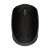 Overhead view of Logitech M171 black wireless mouse