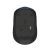 Bottom of Logitech M171 wireless mouse with blue accent