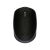 Top-down view of Logitech M171 black wireless mouse