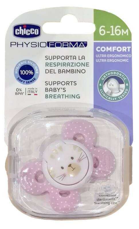 Physio Comfort szilikon cumi 1 db, 6-16 hó rózsaszín