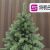 Karácsony Deluxe műfa Sersimo, Kovalivka Select, teljesen 3D, 180cm 153810061