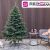 Karácsony Deluxe műfa Sersimo, Kovalivka Select, teljesen 3D, 180cm 153810061