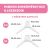 Bimbóvédő S/M sterilizálható tárolódobozban 134185126