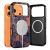 Tech-Protect Lamano MagSafe tok iPhone 17 Pro Maxhoz - barna-lila 154129369
