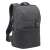 Plecak RIVACASE LANTAU 15.6" 58299870