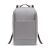 DICOTA Eco MOTION 13-15.6 Zoll Laptop Rucksack - Vorderansicht