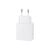 Samsung 45W Power Adapter White 174305417