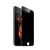 2 db 5D üvegfólia Apple iPhone 7-hez, MyStyle Privacy Glass, 10H keménységű védőfólia 170595876