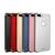IPAKY Full Protection - Luxury Thin tok - iPhone 7 Plus (fekete) 170595839