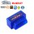 Autótesztelő / Diagnosztika Bluetooth-on keresztül Multibrand Mini OBD 2 VS.2019 170586917