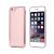 MyStyle galvanizált Rose-Gold tok gyémántokkal Apple Iphone 8-hoz 170587497