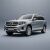Mercedes-Benz GLS X167 2019-2025 kompatibilis szőnyegek | Kék 154955929