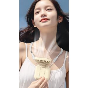 Portable Fan, Alista Home, Neck Fan, Desk Fan, Phone Holder, 14 x 7 cm, USB Charging, ABS, 3 Speed Settings, Beige 155002946 - portable neck fan bladeless 