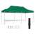 BipiLine Party Pavilon - 3x5,7m - Zöld - Összecsukható - Összeszerelt állapotban kiegészítőkkel