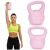 ActiGet Kettlebell 6kg - Rózsaszín 155197152
