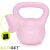 ActiGet Kettlebell 6kg - Rózsaszín 155197152