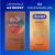 Durex RealFeel Óvszer 4x10db 162401748