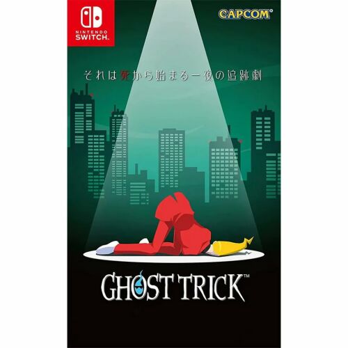 Ghost Trick: Phantom Detective, Nintendo Switch, Konzol játékszoftver 155326363 - Konzol játék