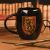 Harry Potter Griffendél Háziszőrös Bögre - Ovális - 425ml 117636416