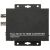 HDMI HV/HDMI+HV-V2 Átalakító felülnézet AHD/TVI/CVI felirattal
