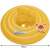 Bestway Swim Safe ABC Baby Swim Support, yellow inflatable ring with seat for babies, 69cm diameter