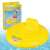 Bestway Swim Safe Baby Swim Support, yellow inflatable ring with back support for babies, in a box