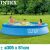 Familie genießt Intex Easy Set aufblasbaren Pool 305x61cm