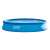 Intex Easy Set inflatable pool, 457cm diameter, 84cm height