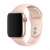 Devia Delux Sport rózsaszín szilikon óraszíj Apple Watch 38/40mm-hez