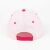 Hello Kitty Cherry gyerek baseball sapka 53 cm 156614356
