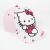 Hello Kitty Cherry gyerek baseball sapka 53 cm 156614356