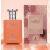 Paris Corner Taskeen 100ml unisex eau de parfum és doboz