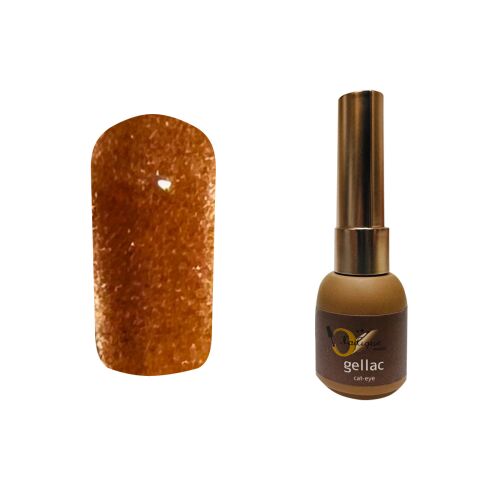 Moonbasanails Chrome Cat-Eye Gellac 8ml S410, barna macskaszem hatású körömlakk, fémes finis - Gél lakk