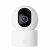 Xiaomi BHR08SVGL C302  Smart kamera 163707429