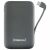 Intenso S10000 Powerbank 10000mAh (3,0A / 5,0V) + USB-C Kábel - Szürke 157083990