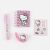Hello Kitty Pink mini táska kulcstartó szett 157192125