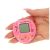 Jia Yuan rózsaszín Tamagotchi virtuális kisállat játék kézben
