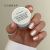 Claresa Soft&Easy Moon Sugar 157792851