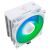 Thermalright Assassin X 120 R Digital ARGB WHITE Processzor Hűtő 12 cm Fehér 157475681