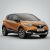 Renault Captur I 2 SUV Compact kompatibilis szőnyegek 2017-2019, kék 157489982