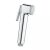 Grohe Trigger Spray bidé zuhanyfej, króm kivitel