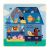 Réteges puzzle, haszonállatok, 12 db, +8 év, Djeco 157884361