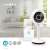 Nedis SmartLife WIFICI06CWT Smart IP Camera with key features highlighted
