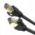 Közelkép Unitek Cat.7 RJ45 Ethernet Patch Kábel Csatlakozók