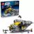 LEGO® Star Wars™ Razor Crest™ 75447 158180883